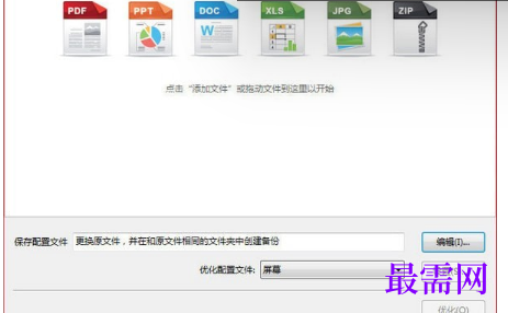 1715430636362794.png image.png