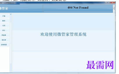 1715494777189126.png image.png