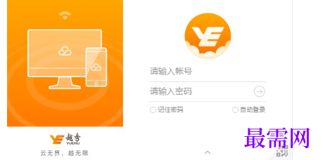 1715494931587136.png image.png