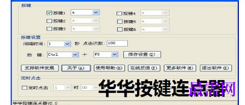 1715496266339966.png image.png