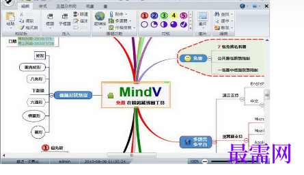 1715496526405096.png image.png