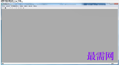 1715496590360873.png image.png