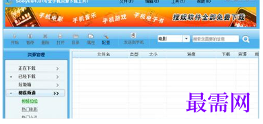 1715496808846575.png image.png