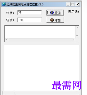 1715496917300084.png image.png