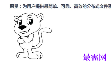 1715497125270941.png image.png