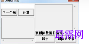1715497607426799.png image.png