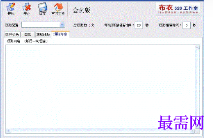 1715497625764860.png image.png