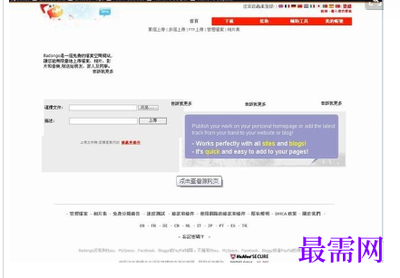 1715497757234401.png image.png