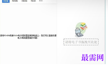 1715497802978433.png image.png