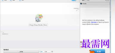 1715497832508114.png image.png