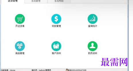 1715497848501335.png image.png