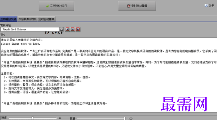 1715497949287413.png image.png