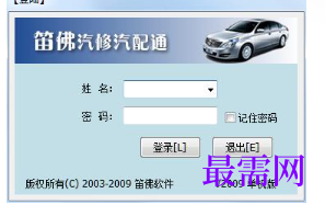 1715498148498707.png image.png