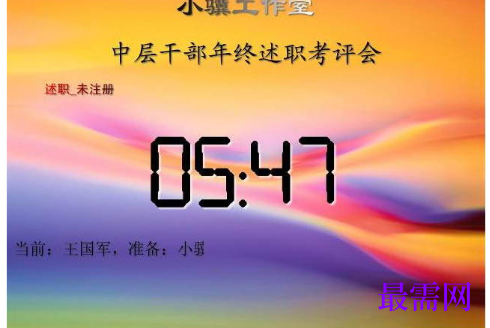 1715498201865370.png image.png