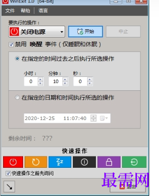 1715498266328641.png image.png