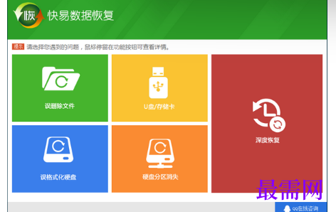 1715499068749343.png image.png