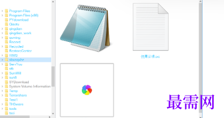 image.png