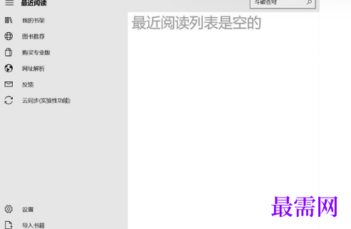 1715499287291655.png image.png