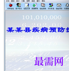 1715499650405140.png image.png