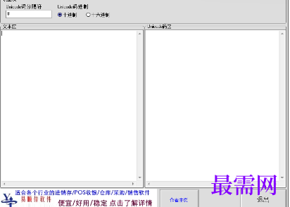 1715499914556292.png image.png