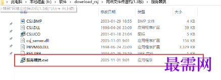 1715500007550023.png image.png