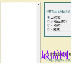 1715500084954167.png image.png