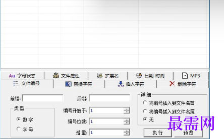 1715500221972068.png image.png