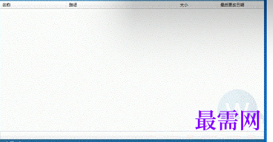 1715500280241427.png image.png