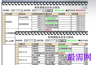 1715500617322848.png image.png