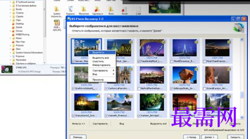 1715502052781173.png image.png