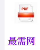 1715502691606522.png image.png