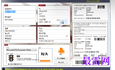 1715502742252976.png image.png