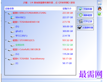 1715502923817199.png image.png