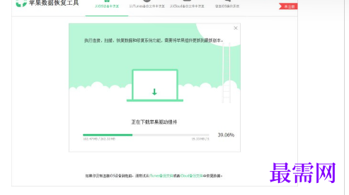 1715503050247328.png image.png