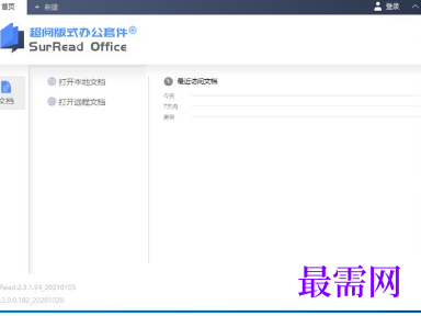 1715503113350409.png image.png