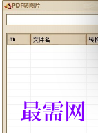 1715503507277167.png image.png