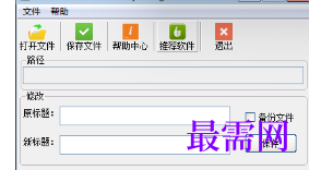 1715506030552403.png image.png