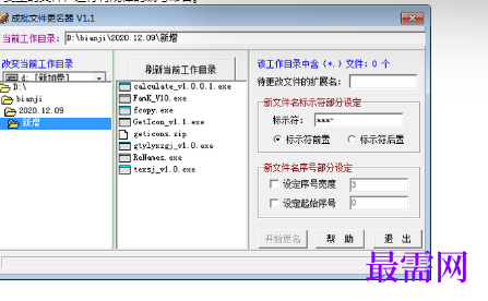 1715506065197212.png image.png