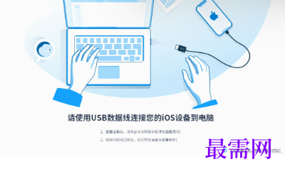 1715506482588544.png image.png