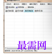 1715506546362943.png image.png