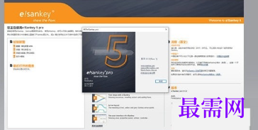 1715513103713733.png image.png