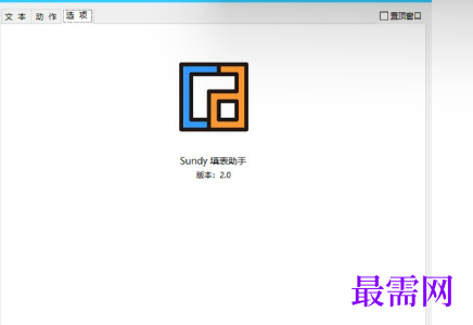 1715513167490874.png image.png