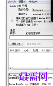 1715513303671746.png image.png