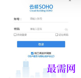 1715513862604108.png image.png