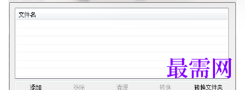 1715513892304332.png image.png