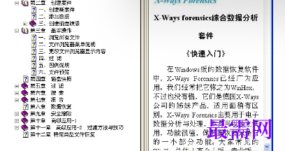 1715513993229000.png image.png