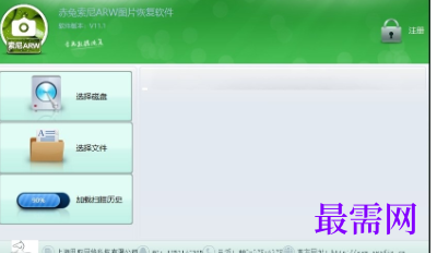 1715514960820627.png image.png