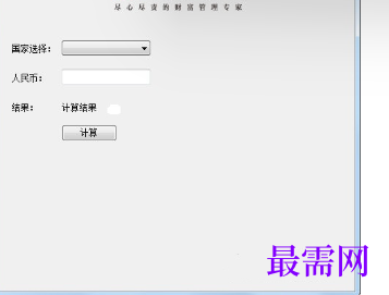 1715515175130771.png image.png