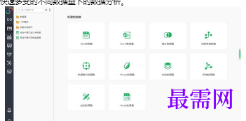 1715515535596543.png image.png