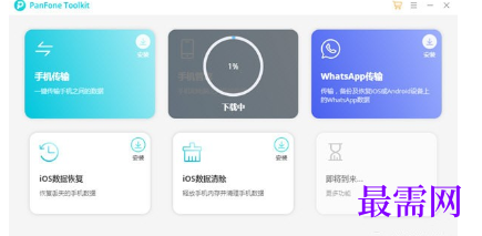 1715515850792937.png image.png